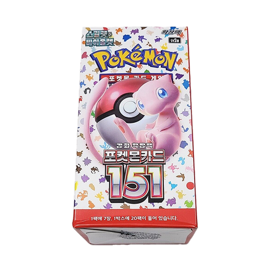 Korean 151: Booster Box