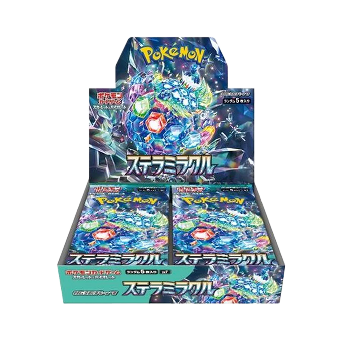 Stellar Miracle: Booster Box