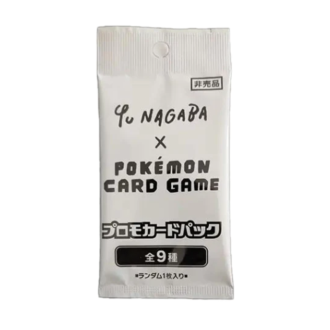 Pokemon x Yu Nagaba: Booster Pack